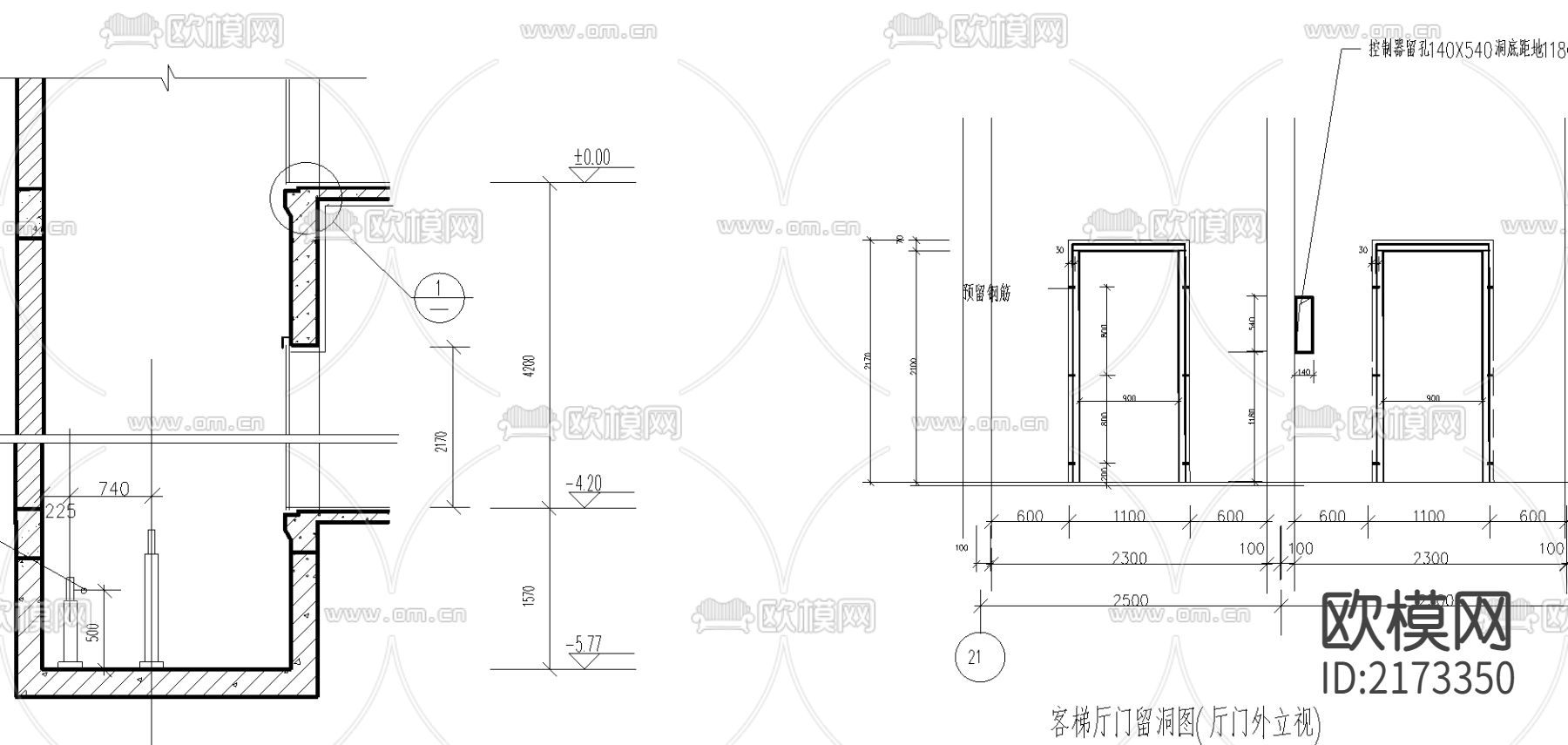 大学高层教学综合楼CAD施工图下载（渲染图5）