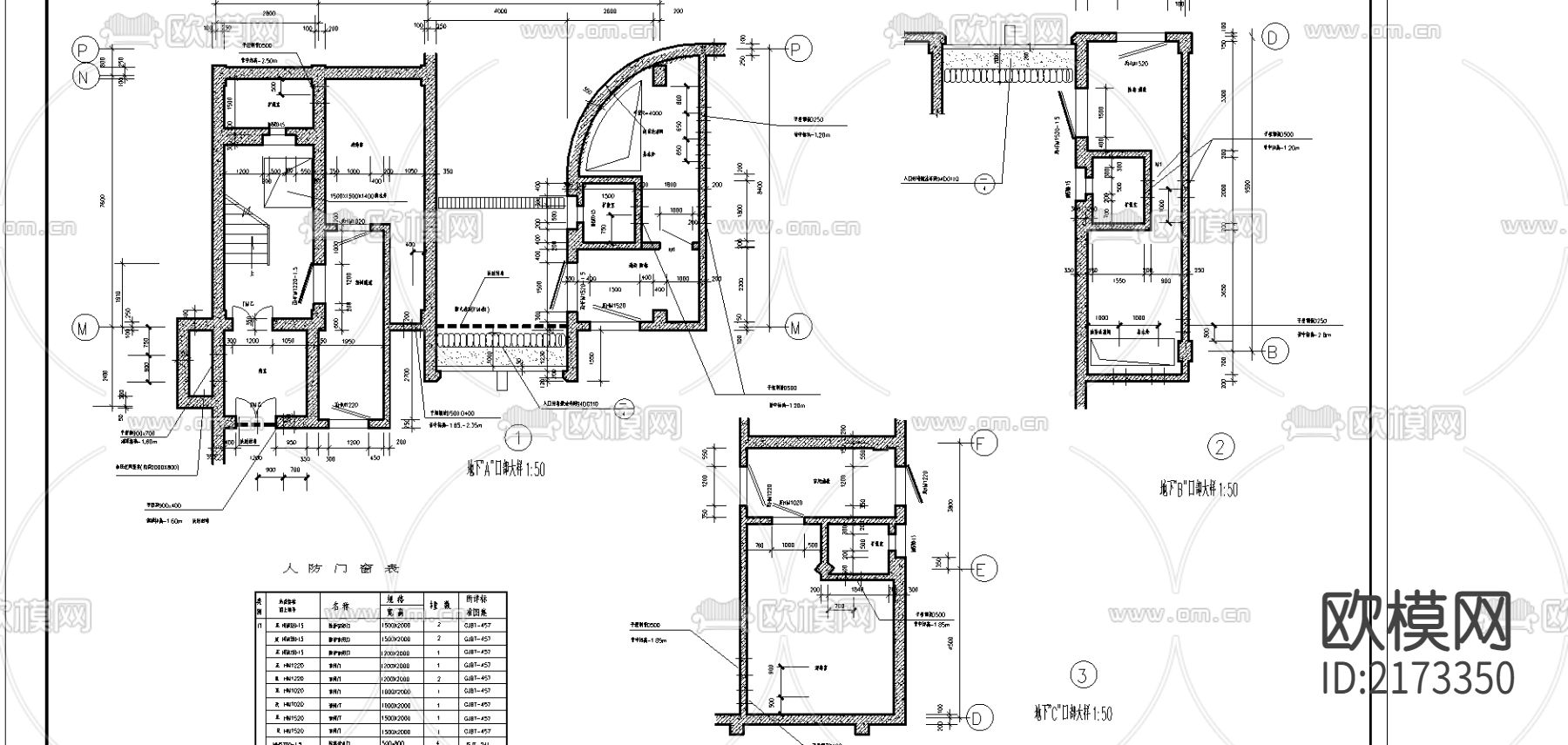 大学高层教学综合楼CAD施工图下载（渲染图1）