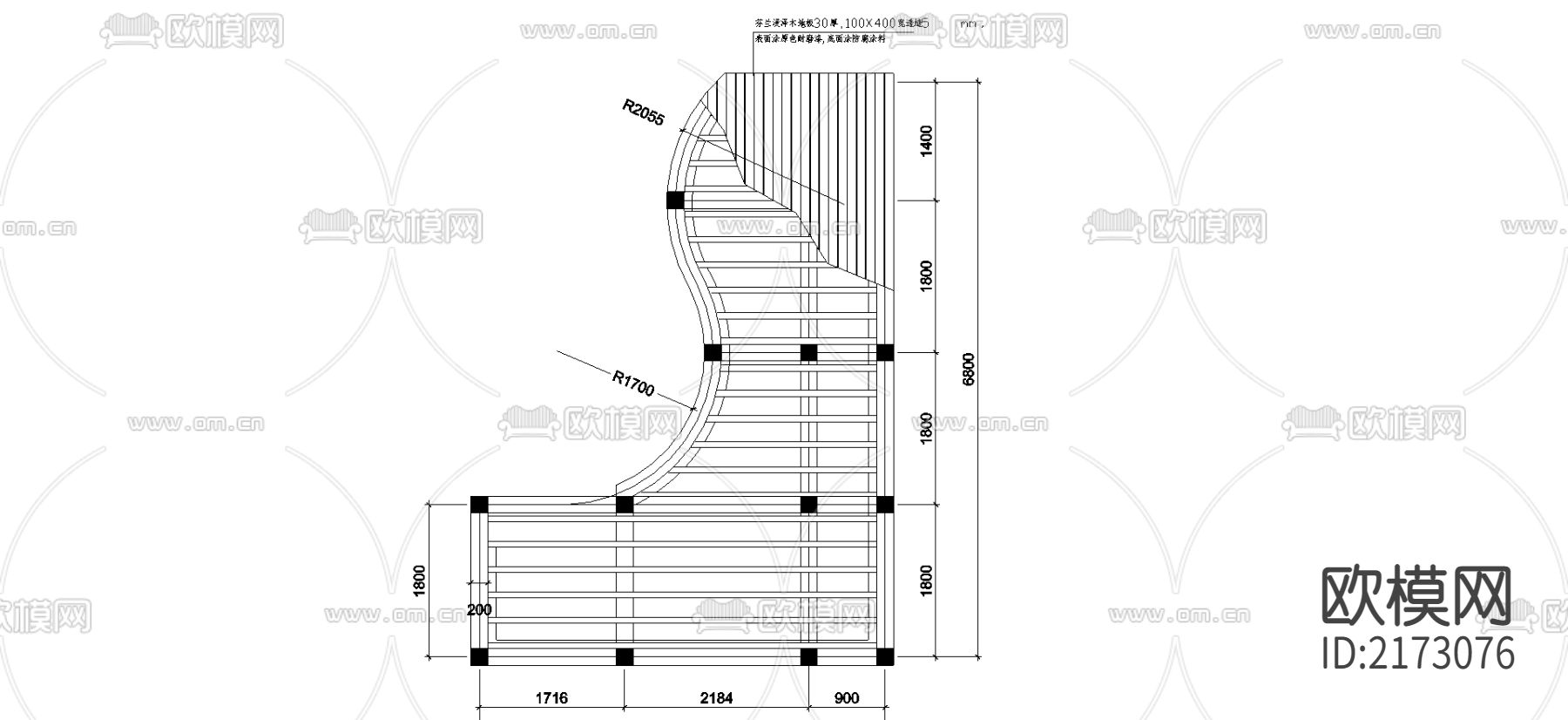 平台方案CAD施工图下载（渲染图1）