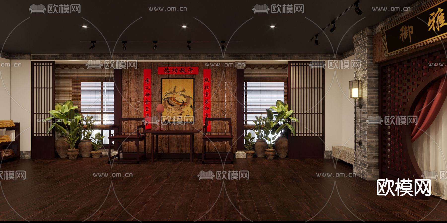 中式剧本杀3d模型下载（渲染图1）