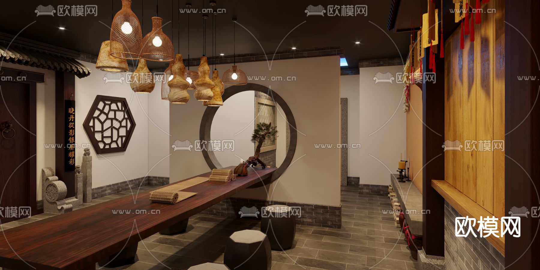 中式剧本杀3d模型下载（渲染图4）