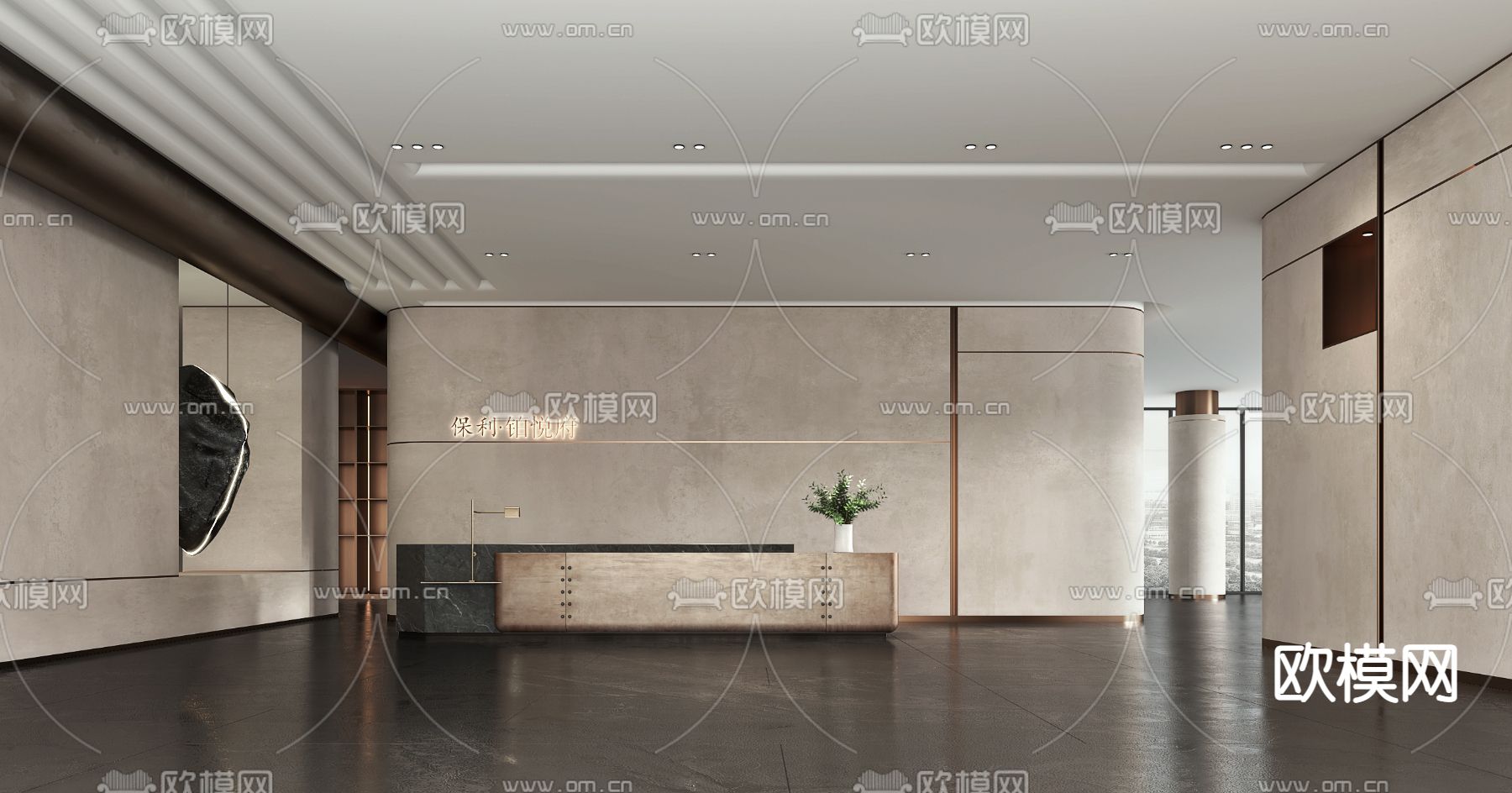 现代售楼处前台3d模型
