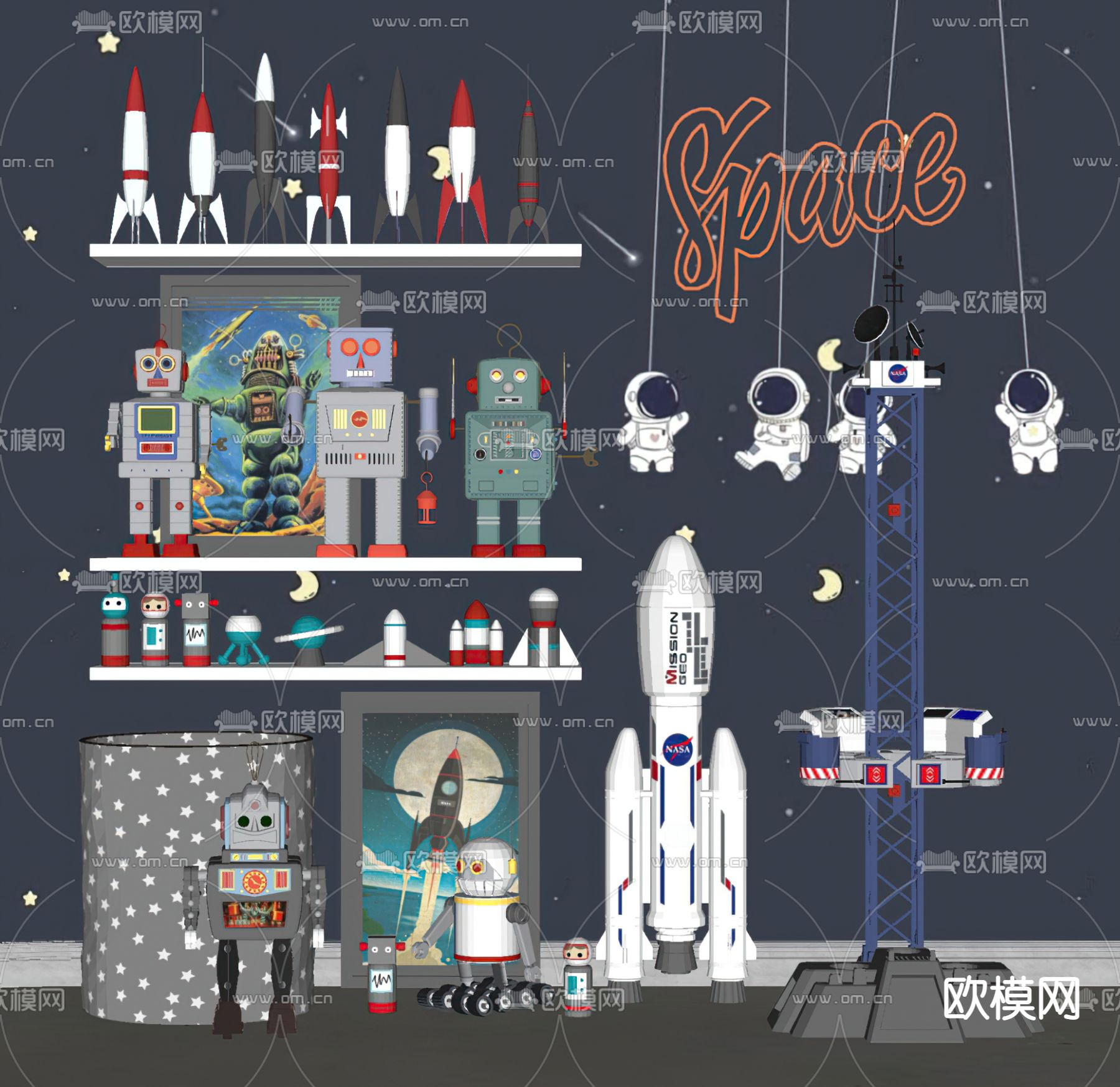 现代儿童玩具su模型下载（渲染图2）