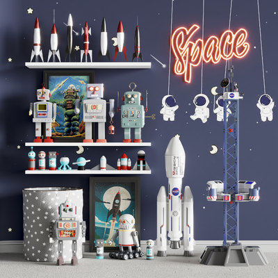  现代儿童玩具su模型 