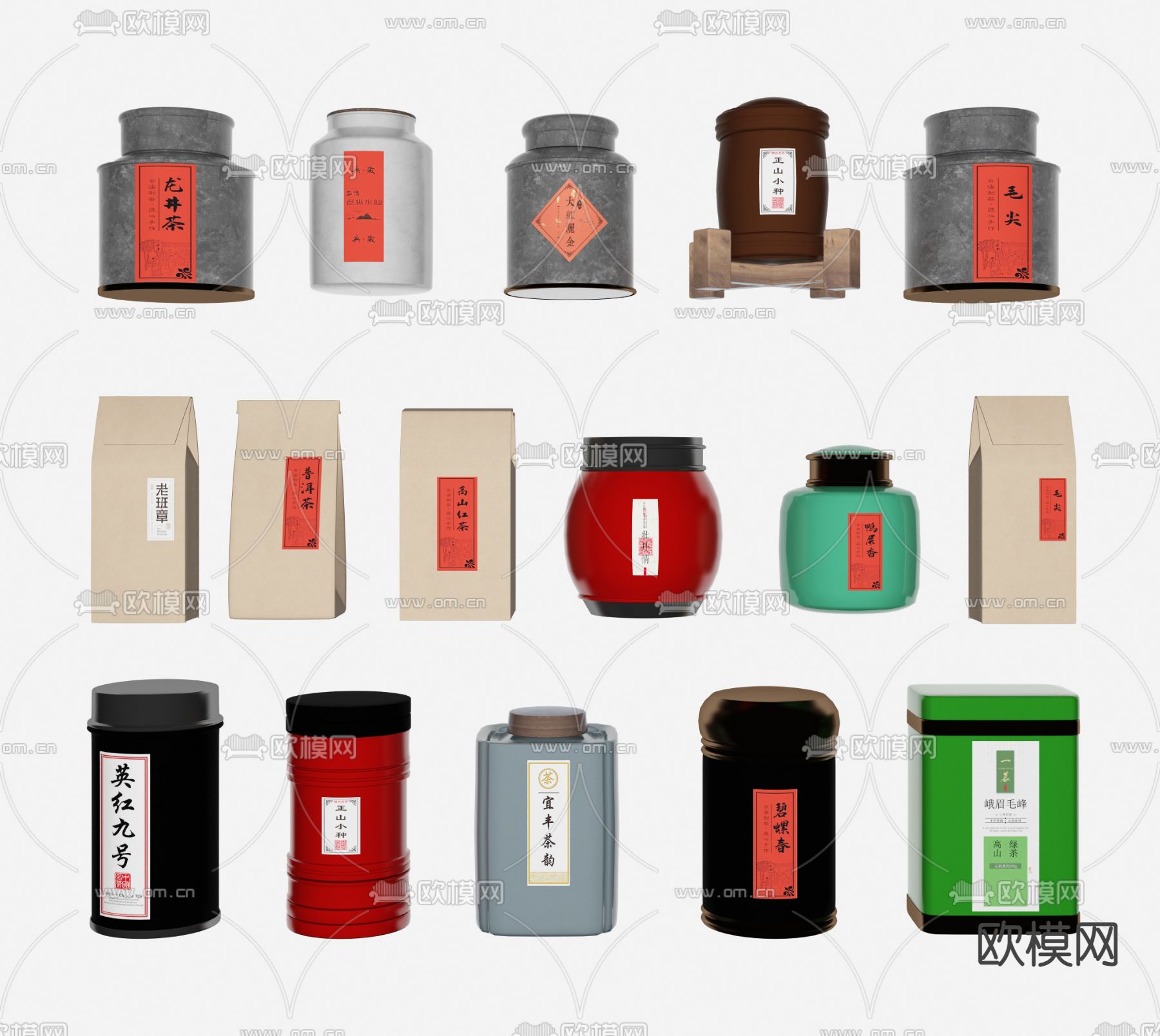 现代茶叶茶具茶罐su模型下载（渲染图2）
