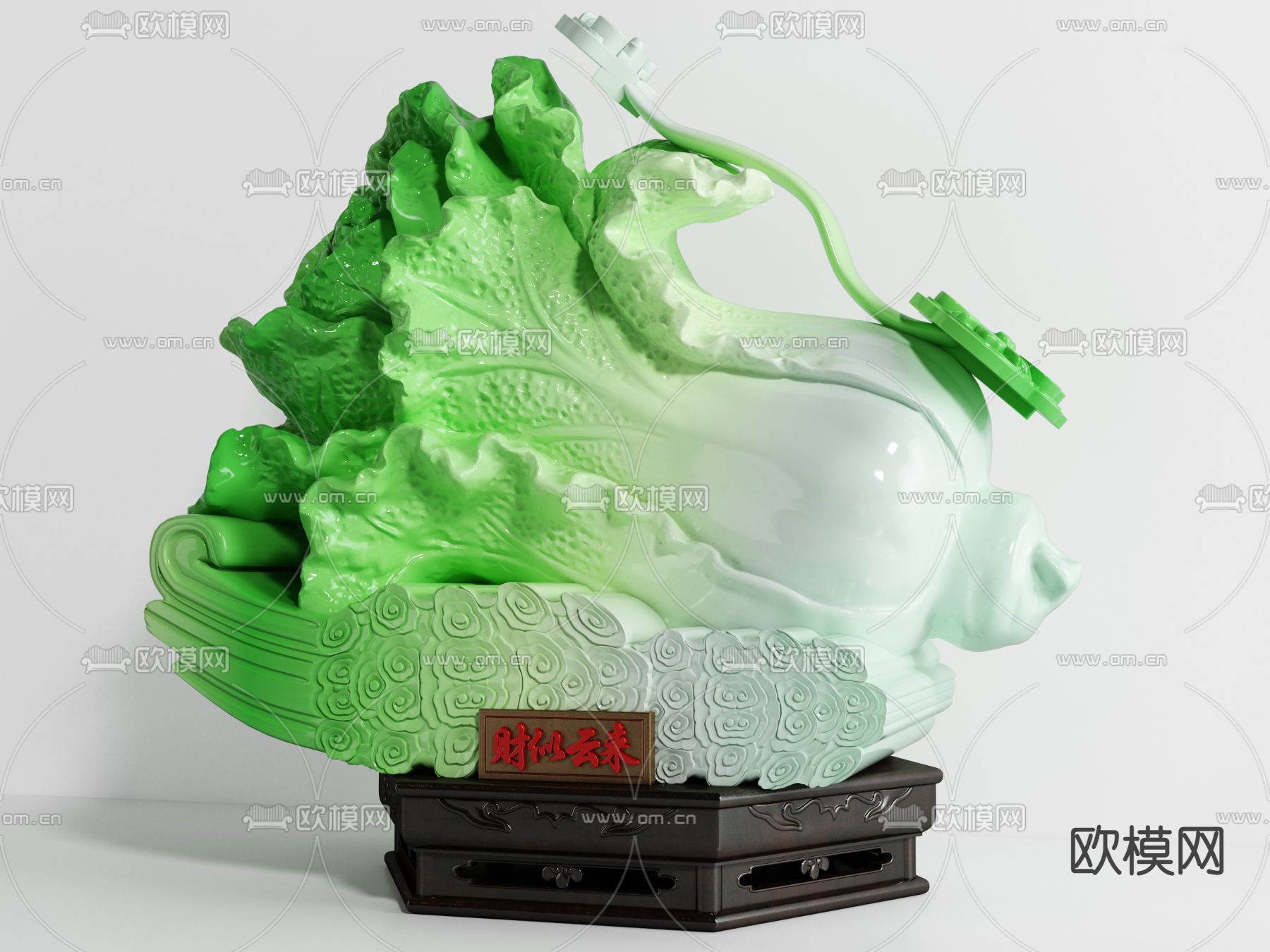 中式玉白菜摆件3d模型下载