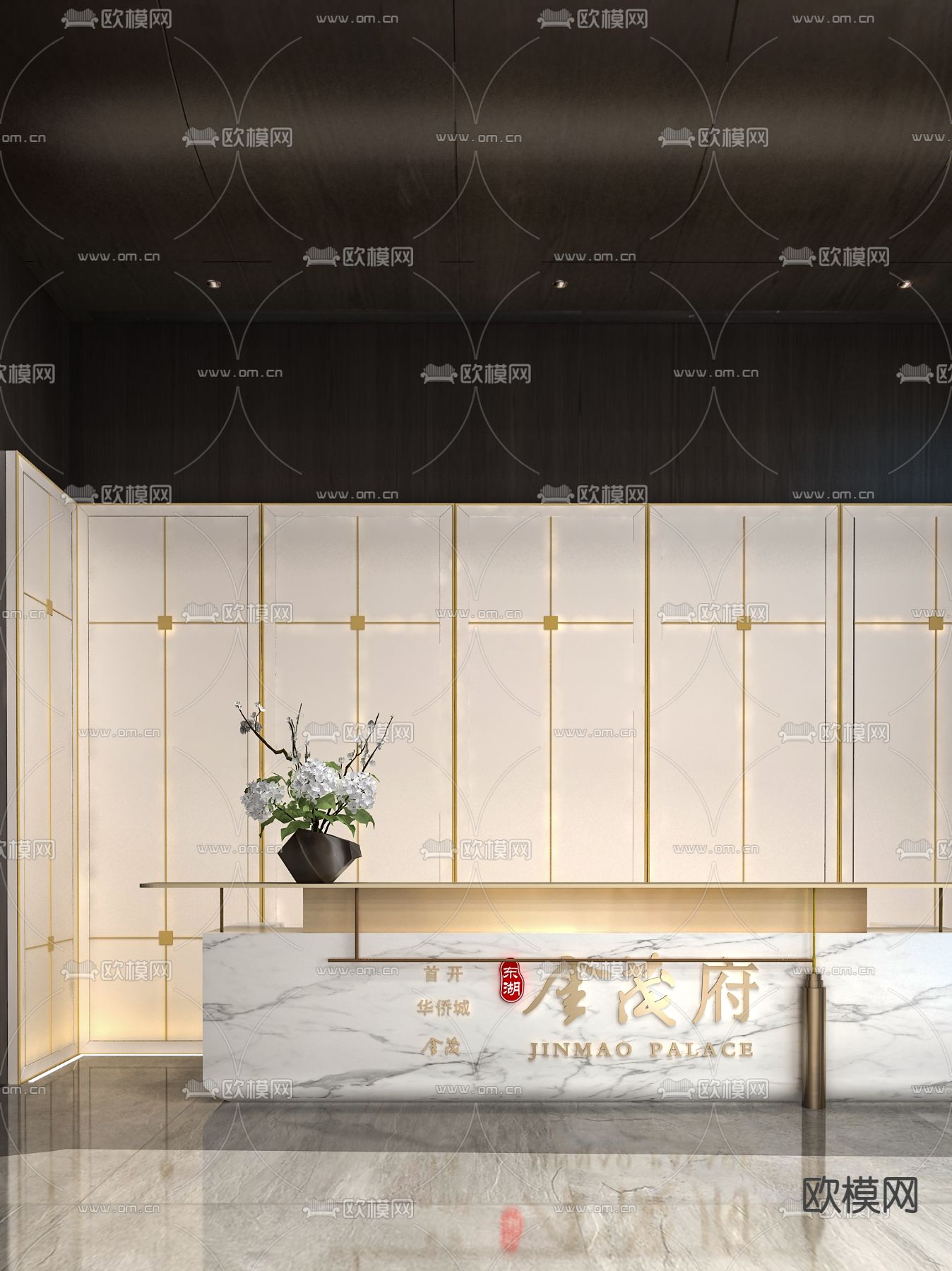 元禾大千 新中式售楼处前台3d模型