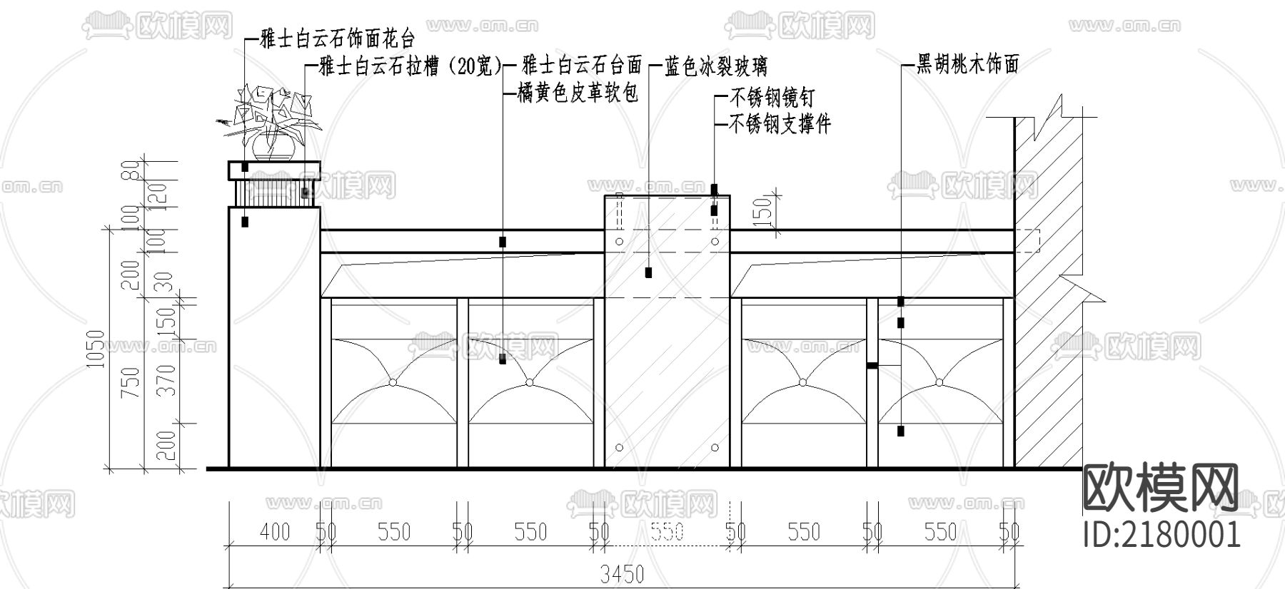 服务台cad图库下载（渲染图6）