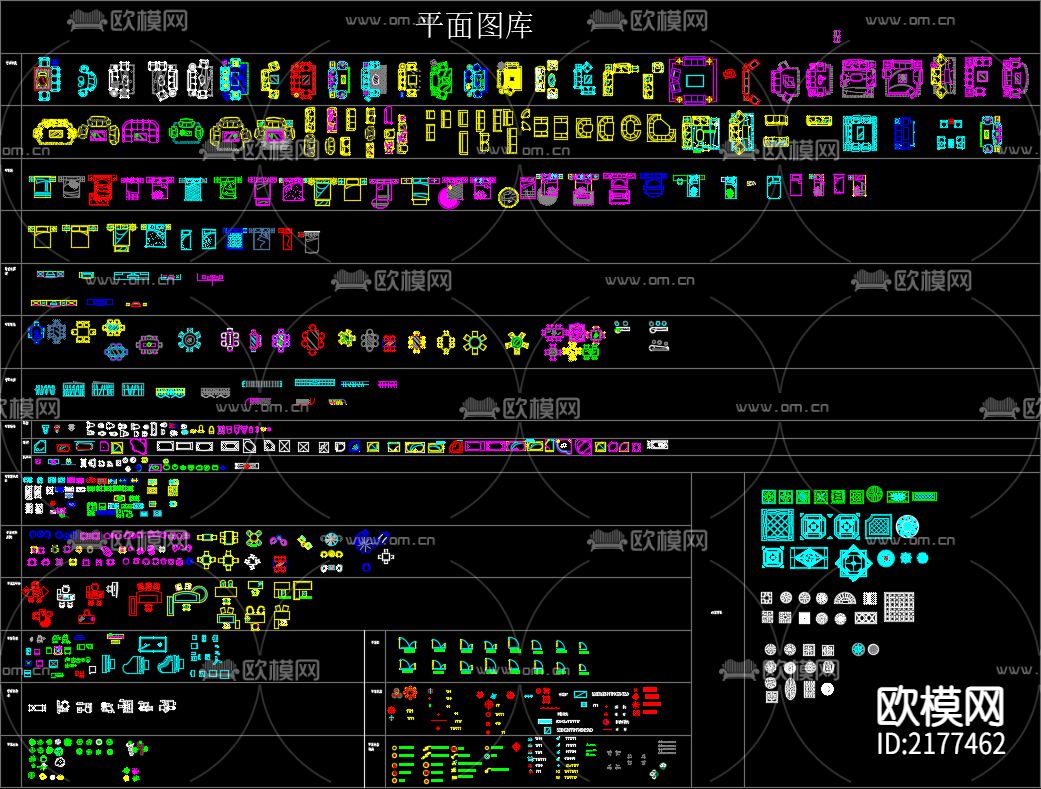 家具cad图库下载（渲染图7）