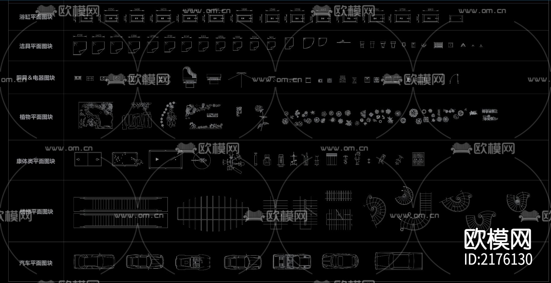 手绘风cad图库下载（渲染图4）
