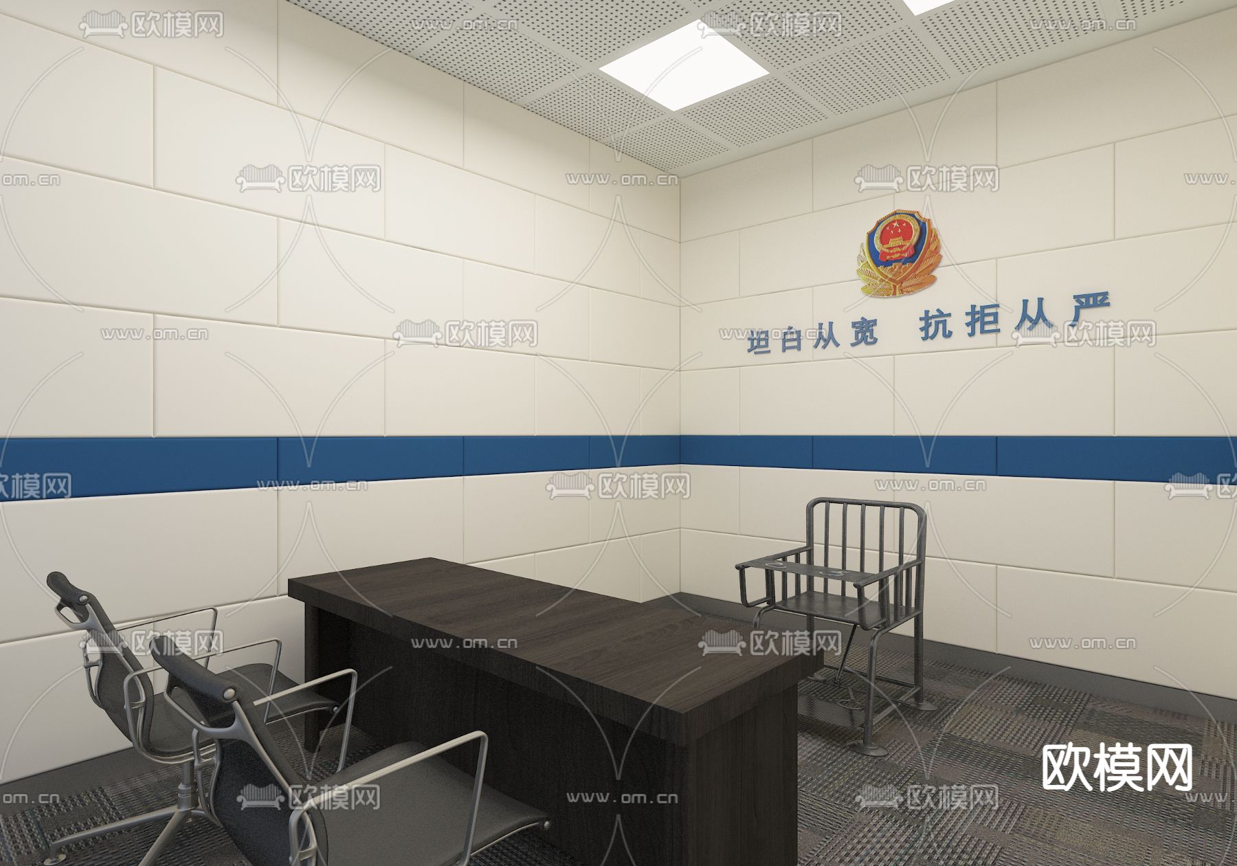 现代警局审讯室3d模型下载（渲染图2）
