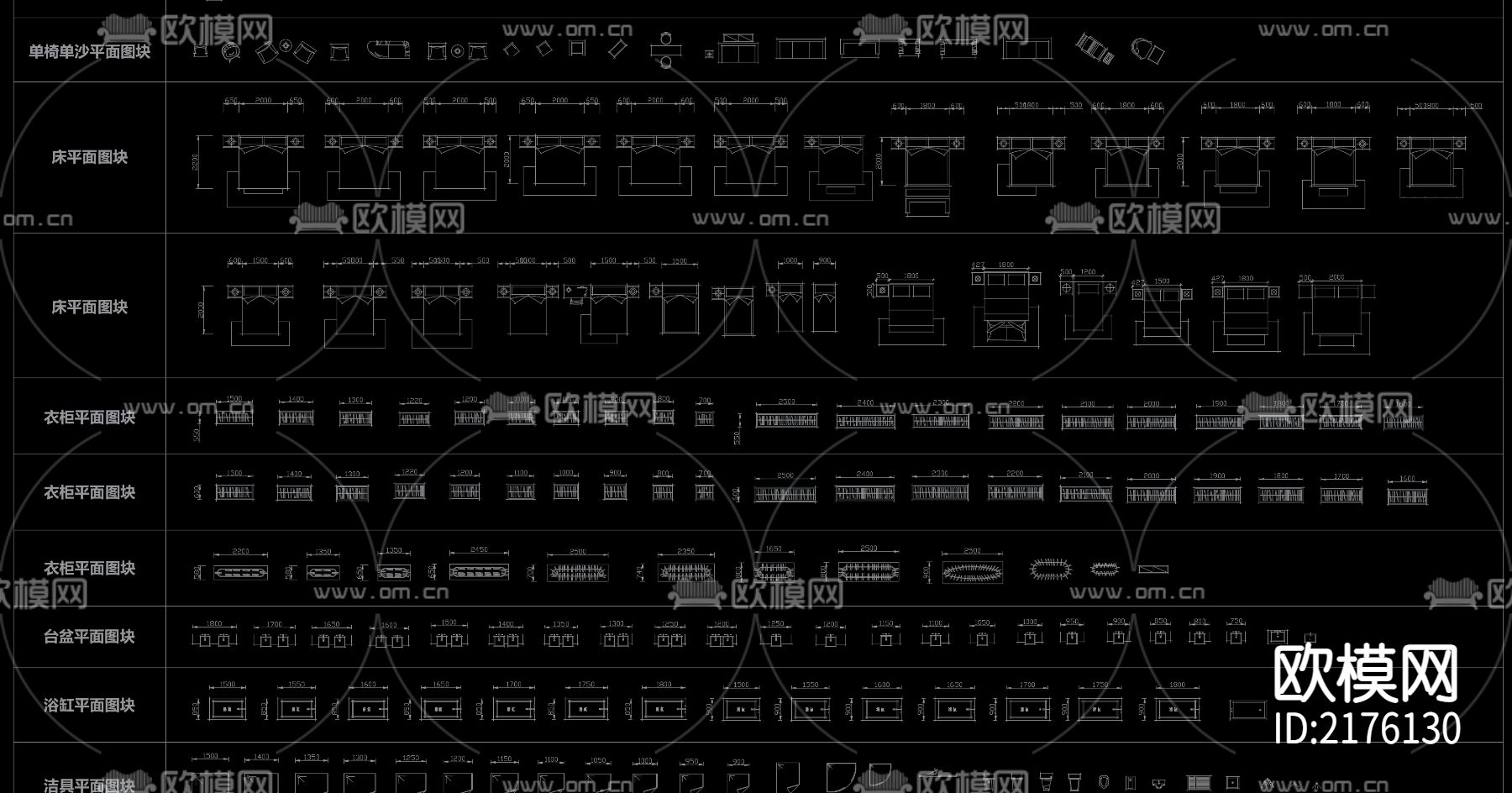 手绘风cad图库下载（渲染图2）