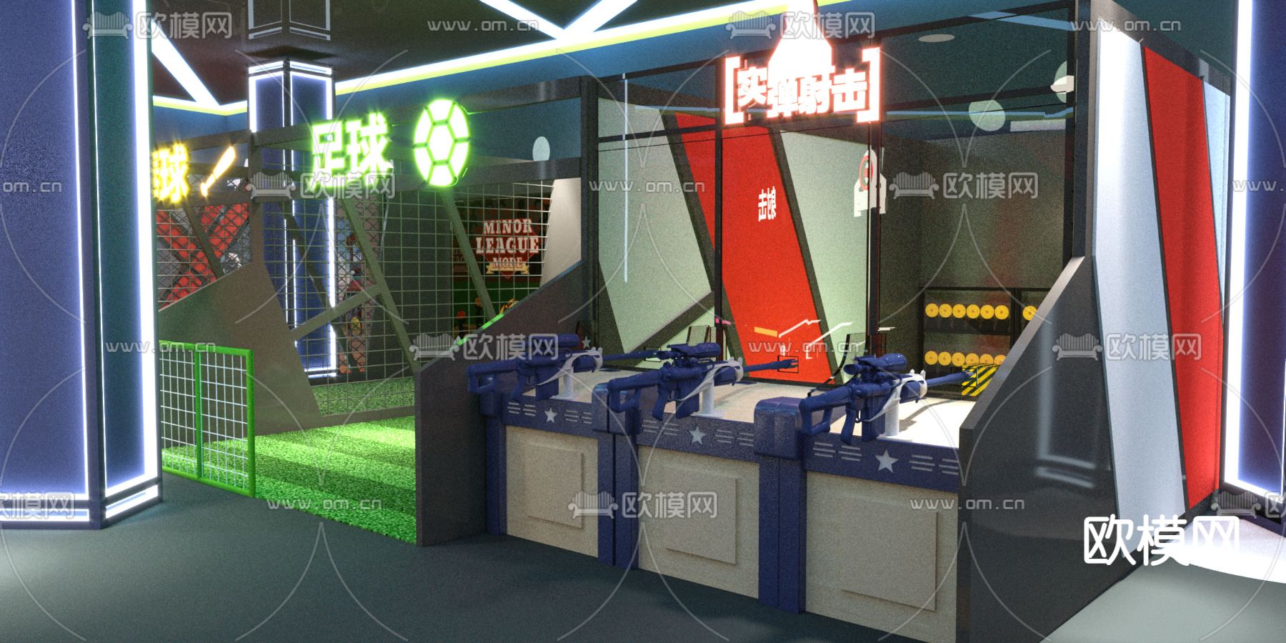 现代室内运动游戏厅3d模型下载（渲染图2）