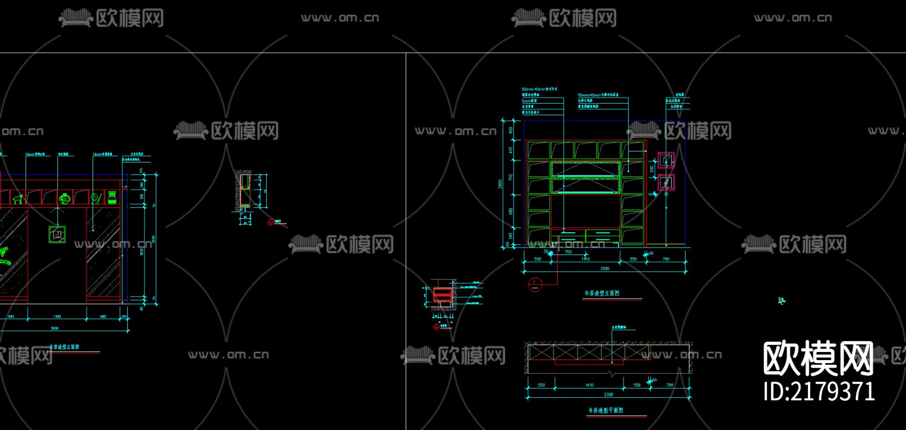 书房cad施工图下载（渲染图2）
