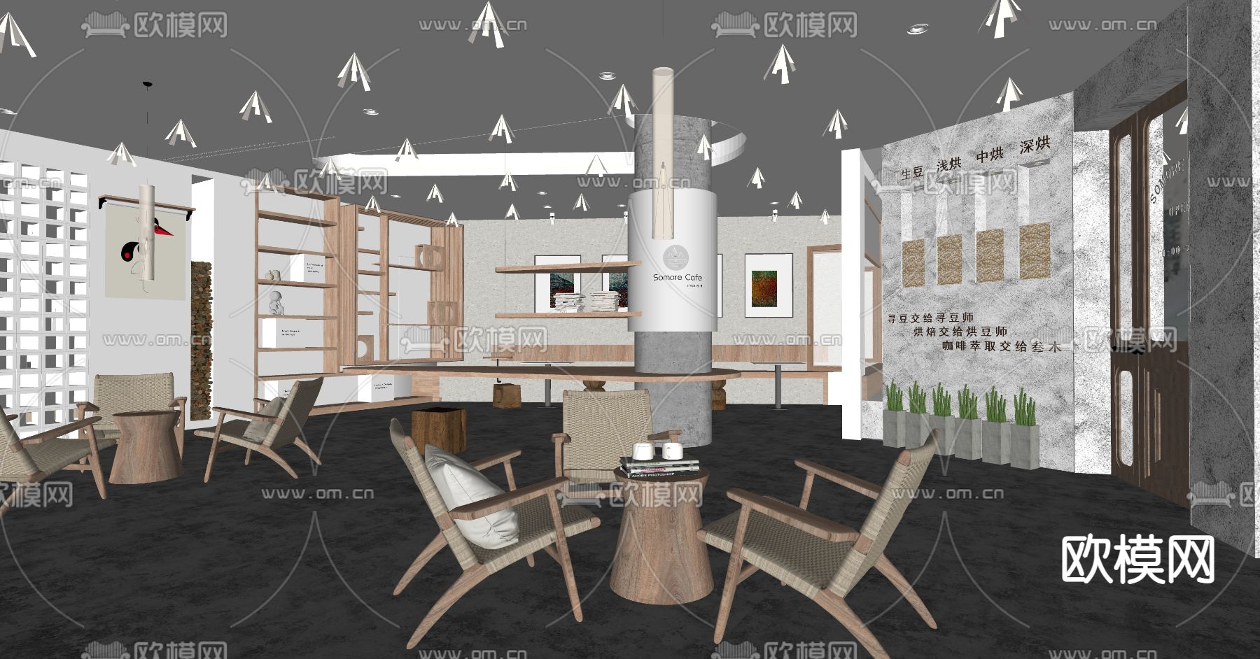 侘寂咖啡店su模型下载（渲染图3）