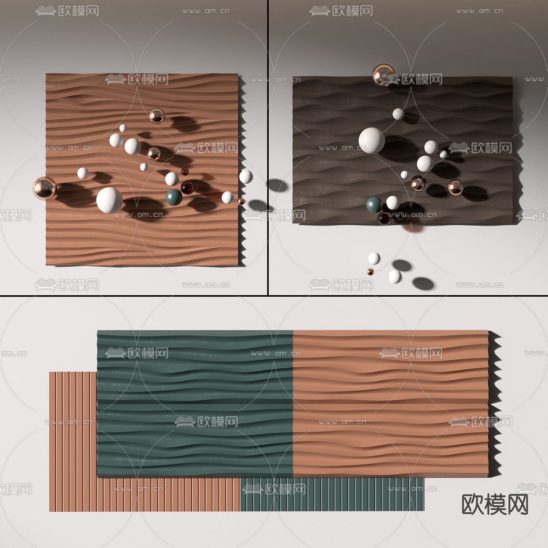 现代轻奢墙饰挂件su模型下载（渲染图1）