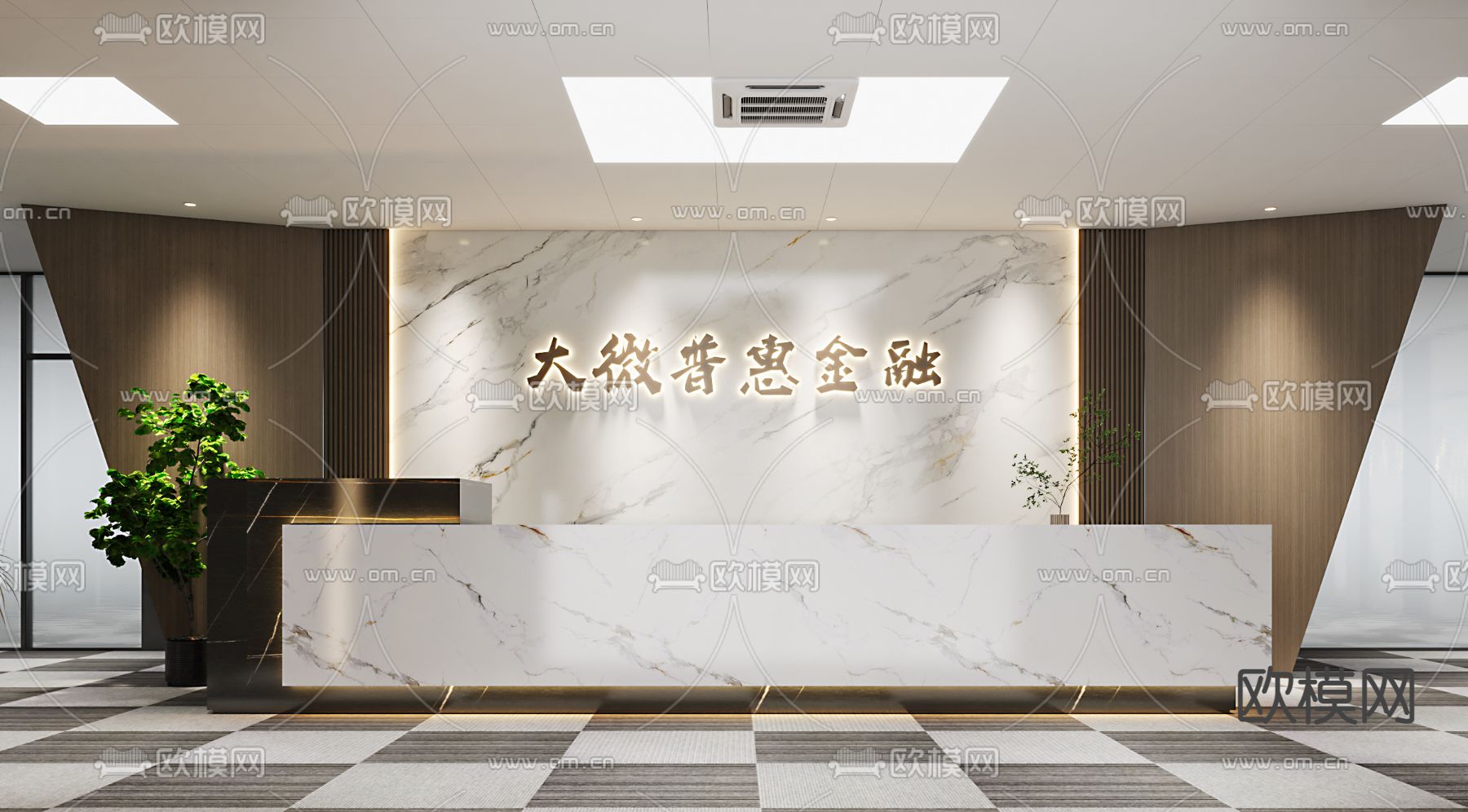 现代办公室前台接待3d模型下载（渲染图1）