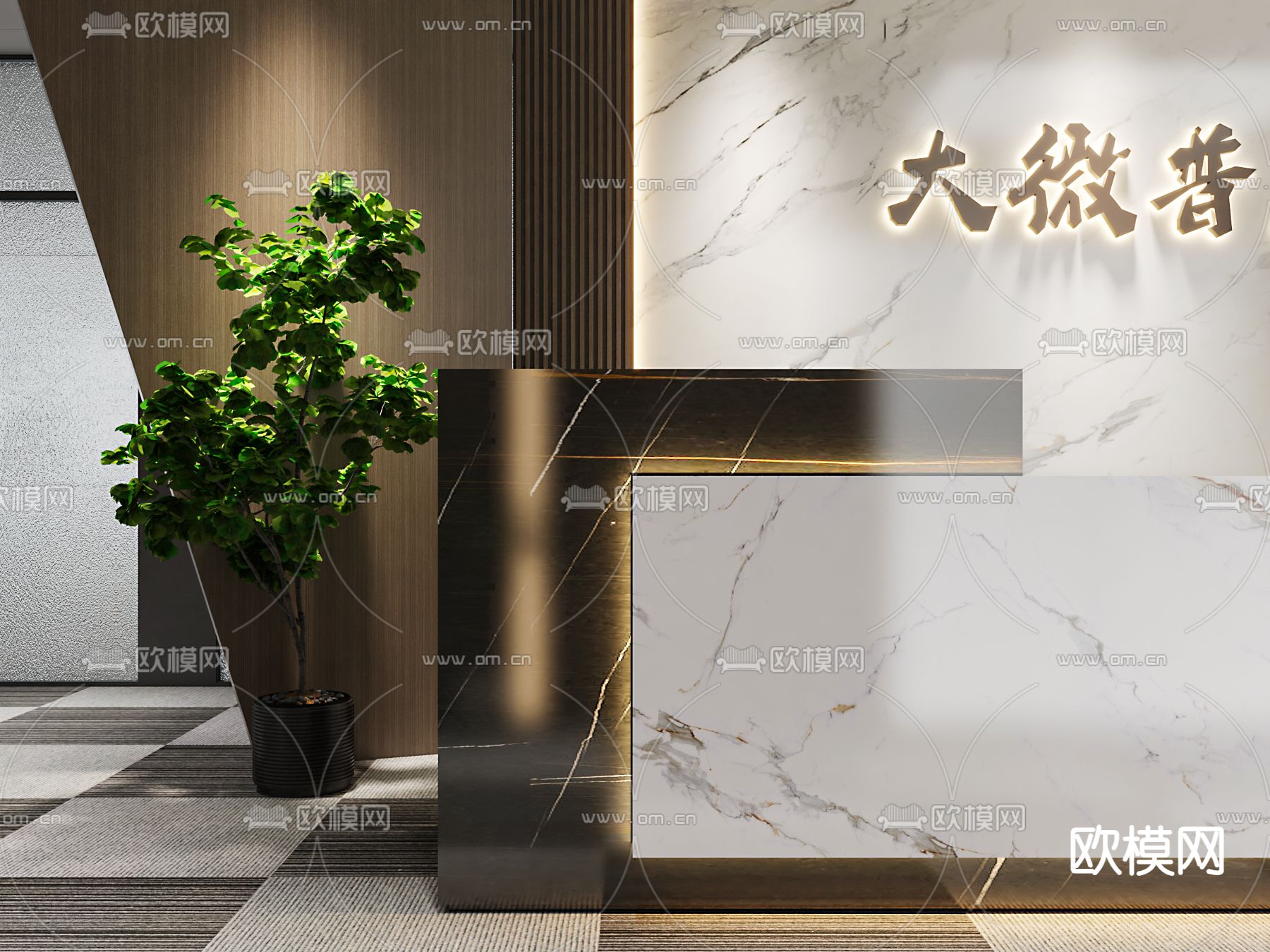 现代办公室前台接待3d模型下载（渲染图3）