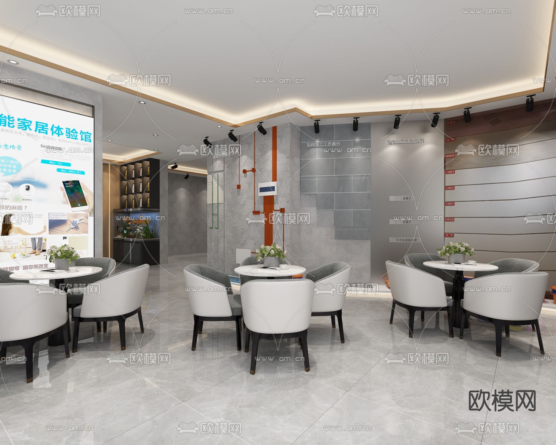 现代公司前台接待厅免费3d模型下载（渲染图2）