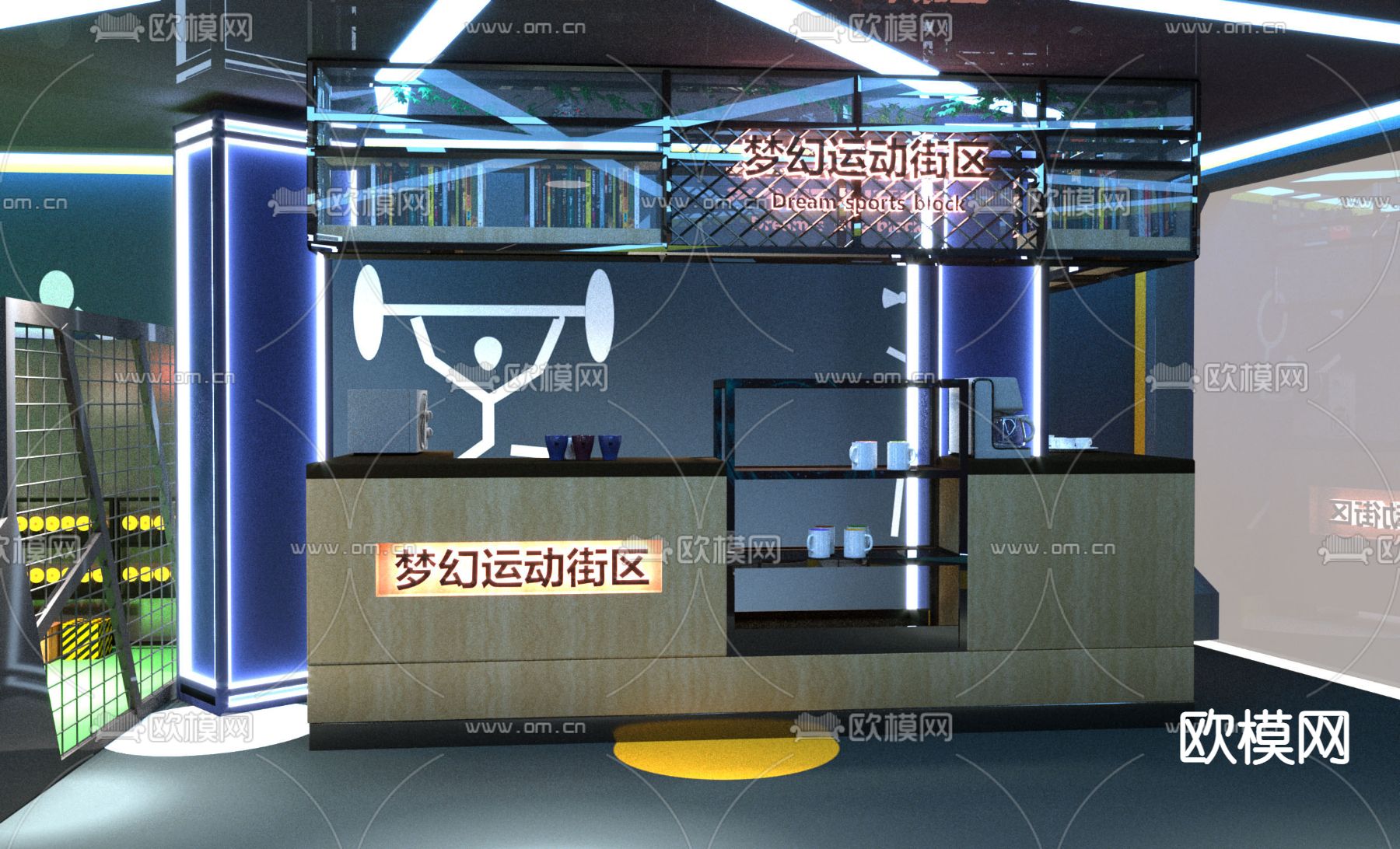 现代室内运动游戏厅3d模型下载（渲染图5）