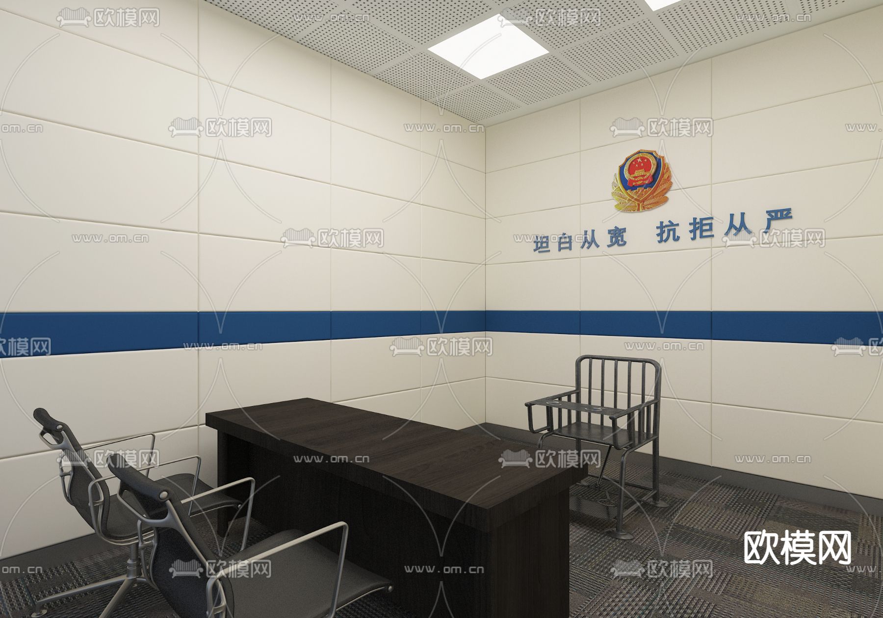 现代警局审讯室3d模型下载（渲染图1）