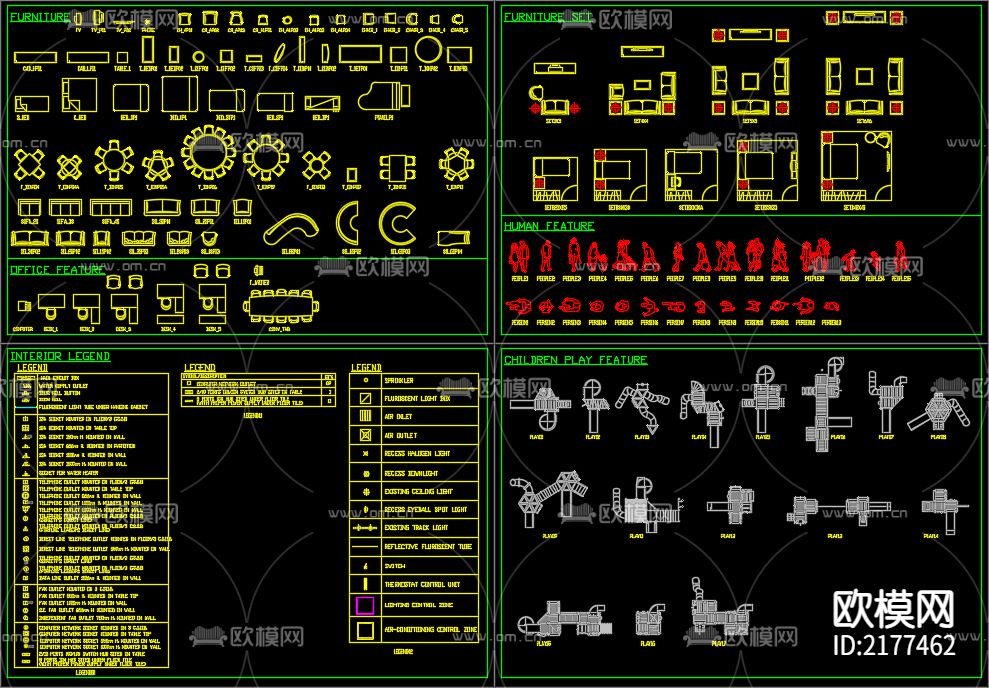 家具cad图库下载（渲染图3）