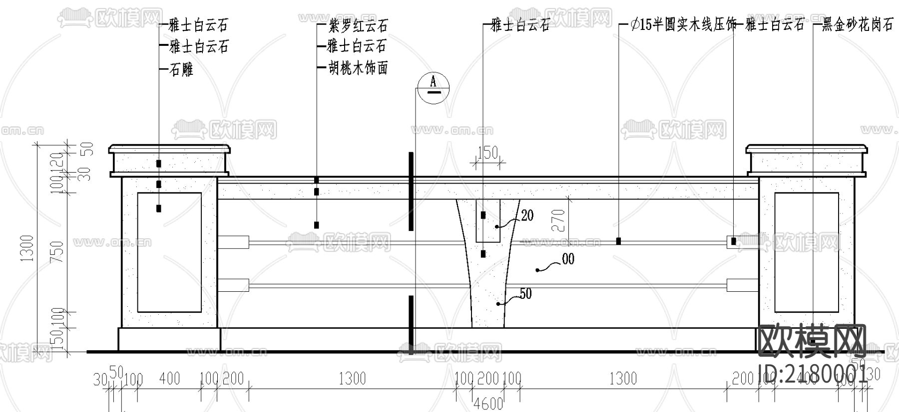 服务台cad图库下载（渲染图1）