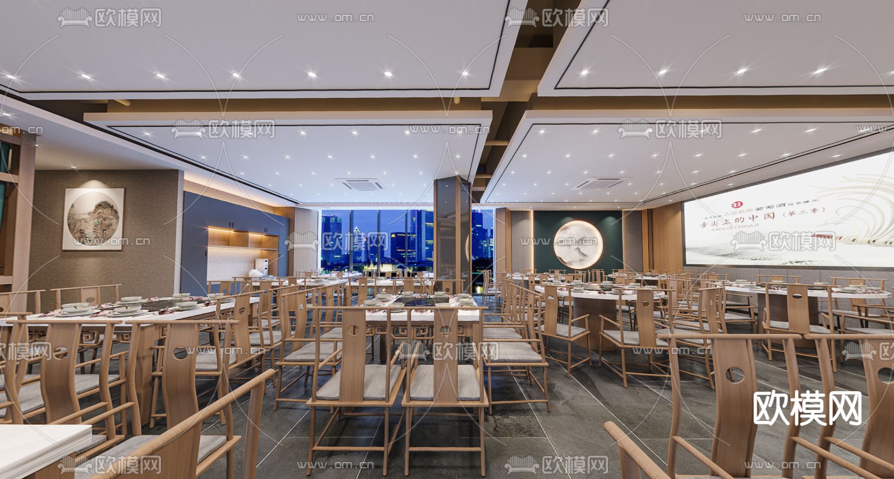 新中式火锅店cr全景3d模型-免费3dmax模型库-欧模网