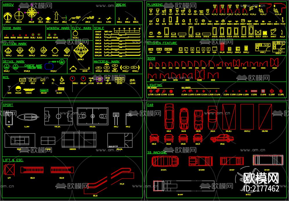 家具cad图库下载（渲染图1）