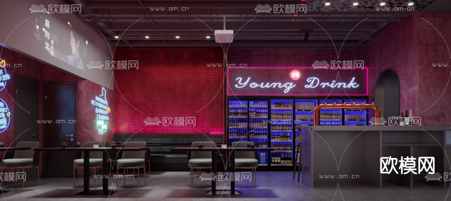 工业风紫红色酒吧清吧3d模型下载（渲染图1）