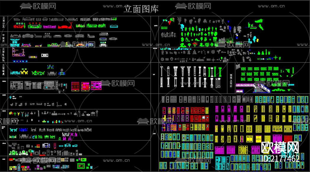 家具cad图库下载（渲染图6）