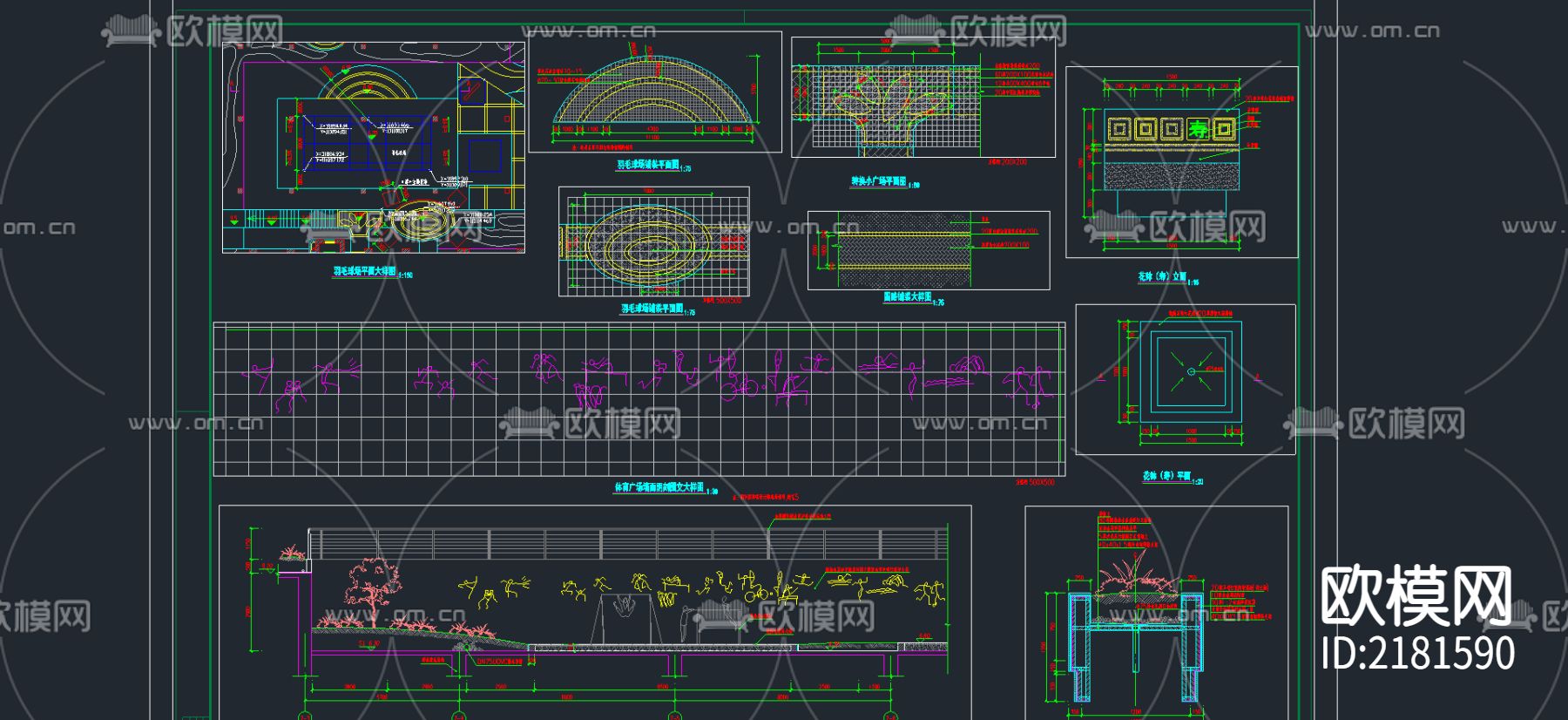 羽毛球场及花钵CAD施工图下载（渲染图1）