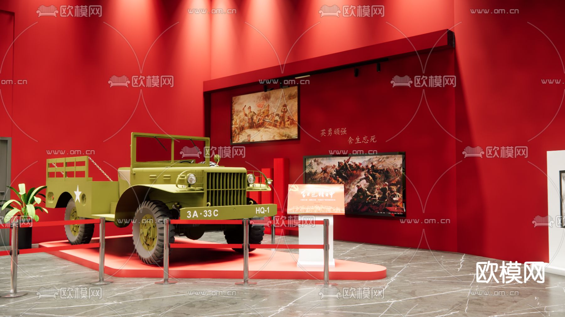 现代党史博物馆su模型下载（渲染图4）