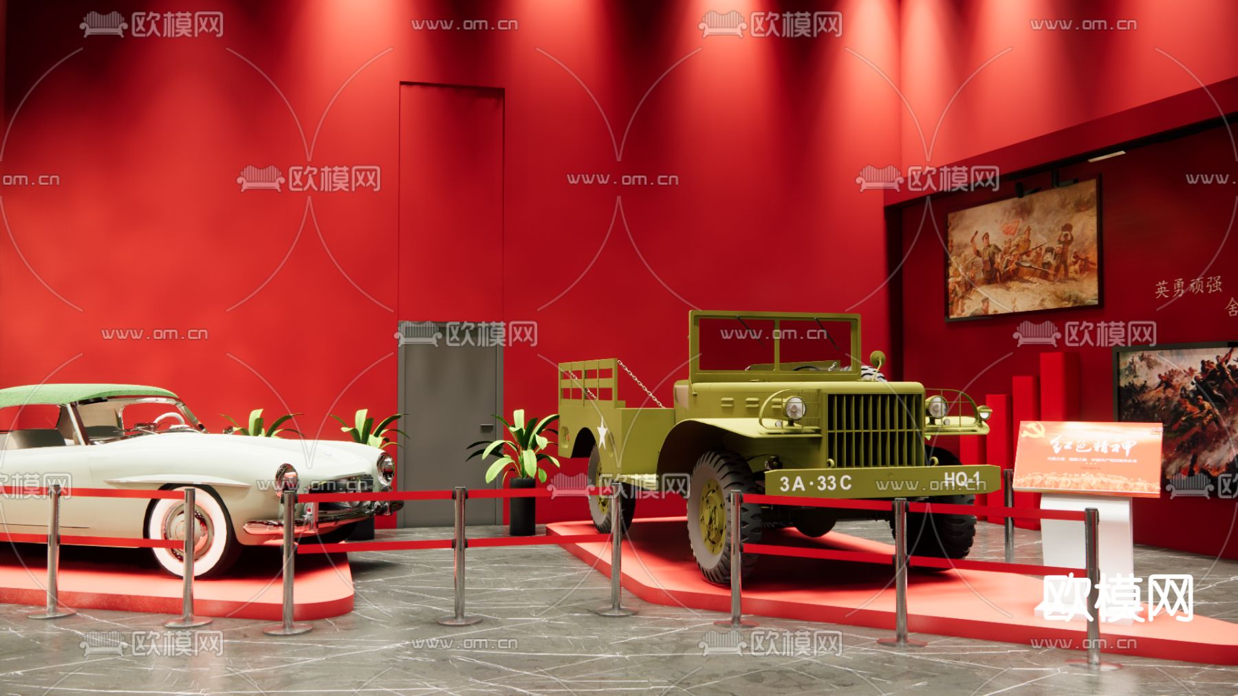 现代党史博物馆su模型下载（渲染图3）