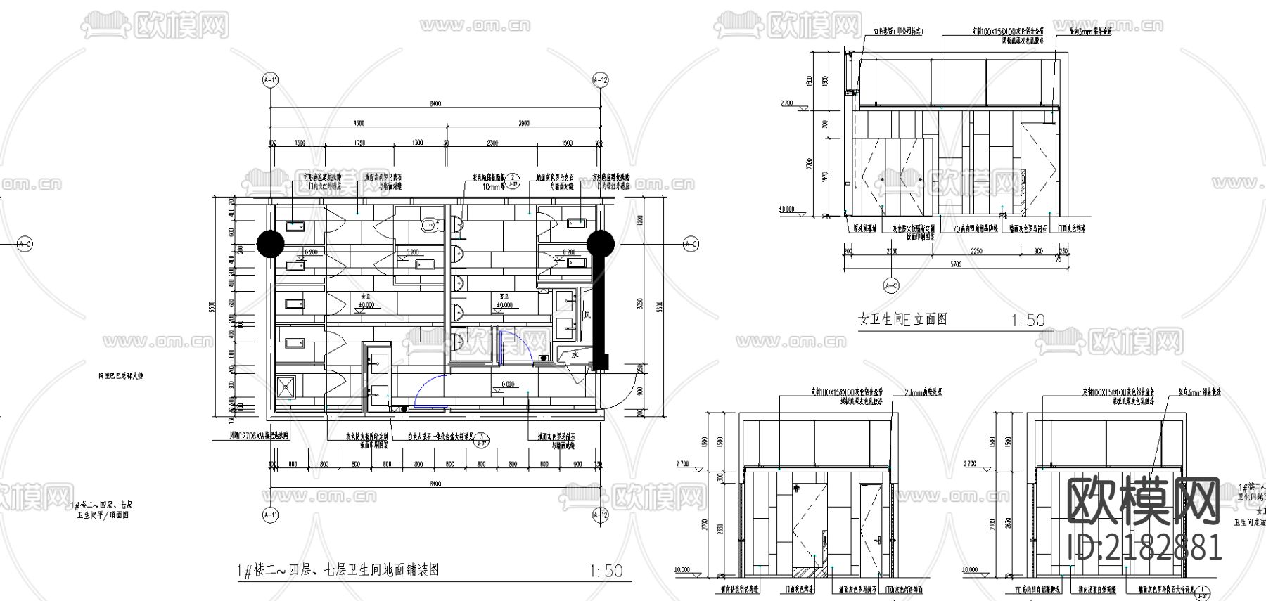 卫生间cad施工图下载（渲染图2）