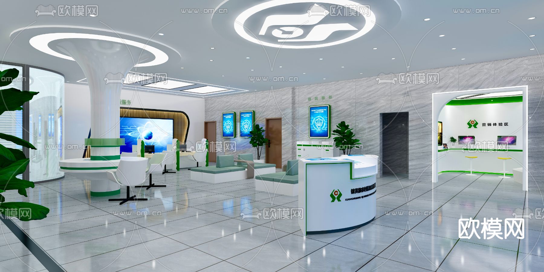 现代农村信用社3d模型下载