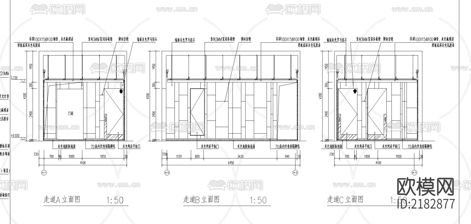卫生间cad施工图下载（渲染图3）