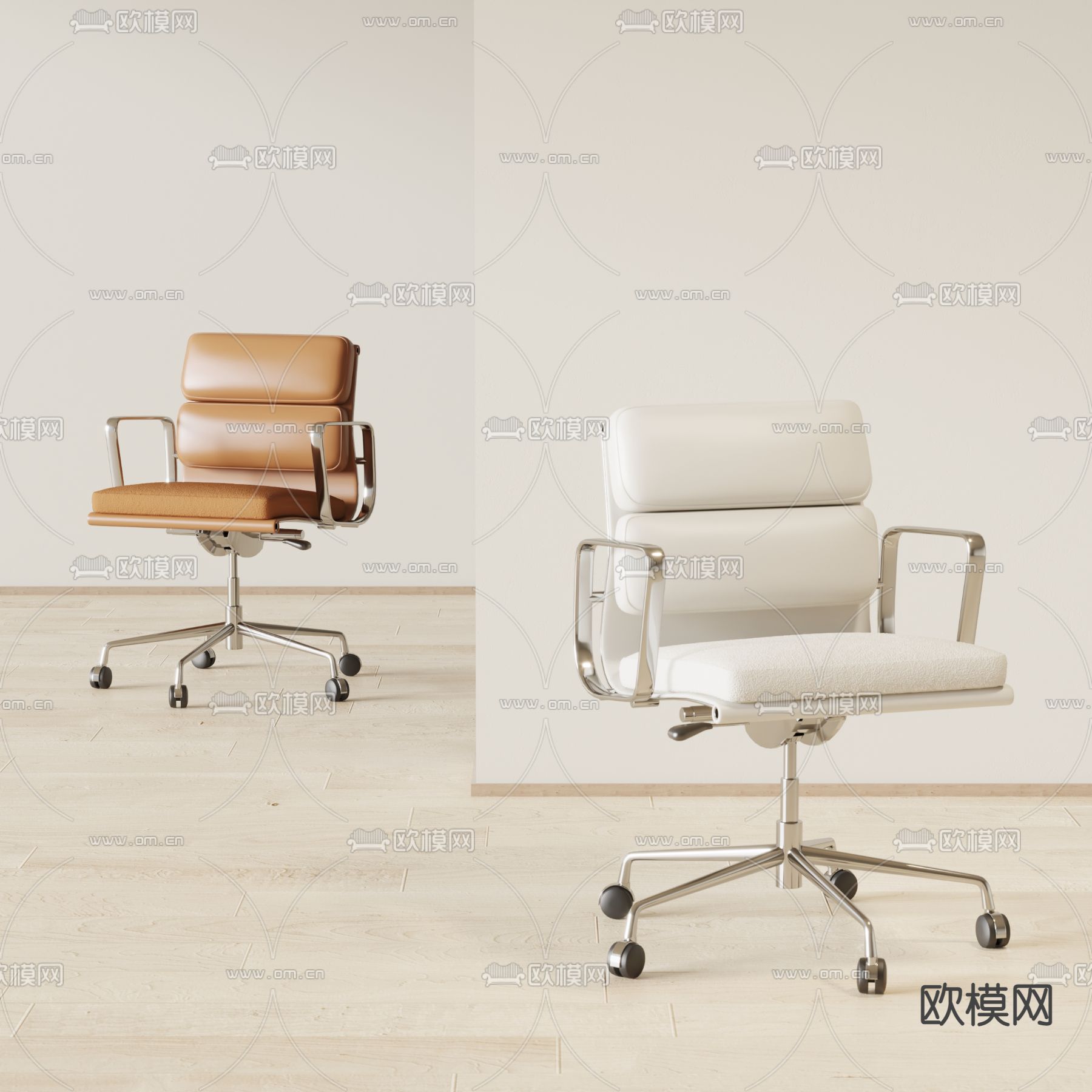 现代橙色皮革办公转椅3d模型下载