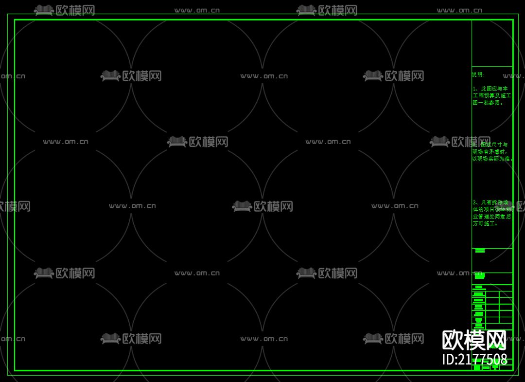 CAD样框下载（渲染图2）
