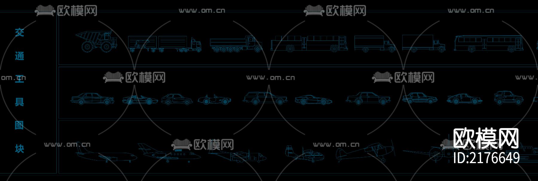 全套CAD立面图库