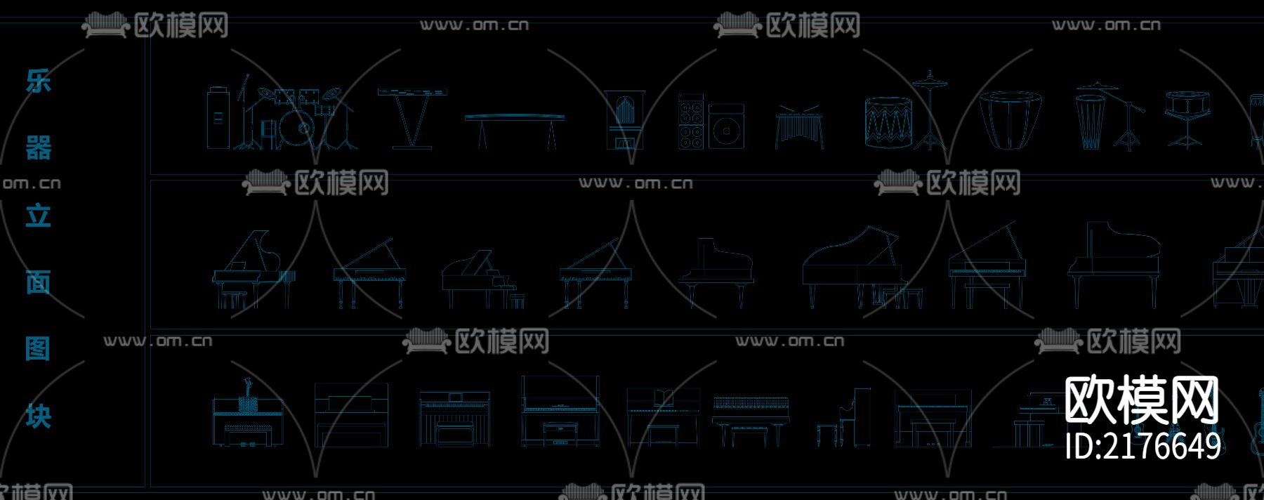 全套CAD立面图库