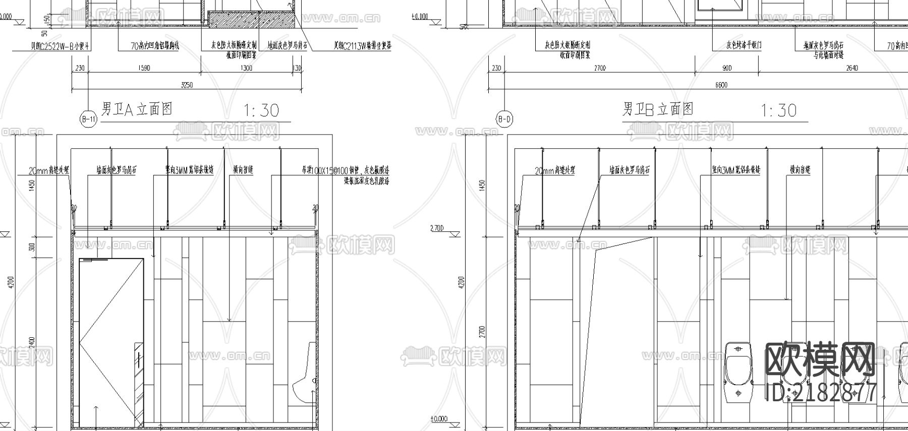 卫生间cad施工图下载（渲染图5）