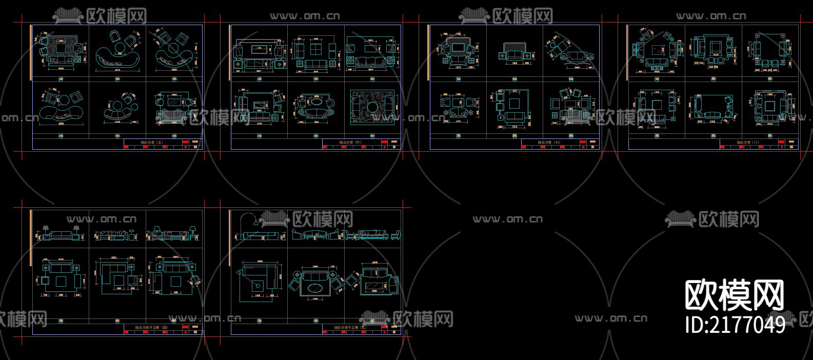 沙发平面立面CAD图库下载（渲染图4）