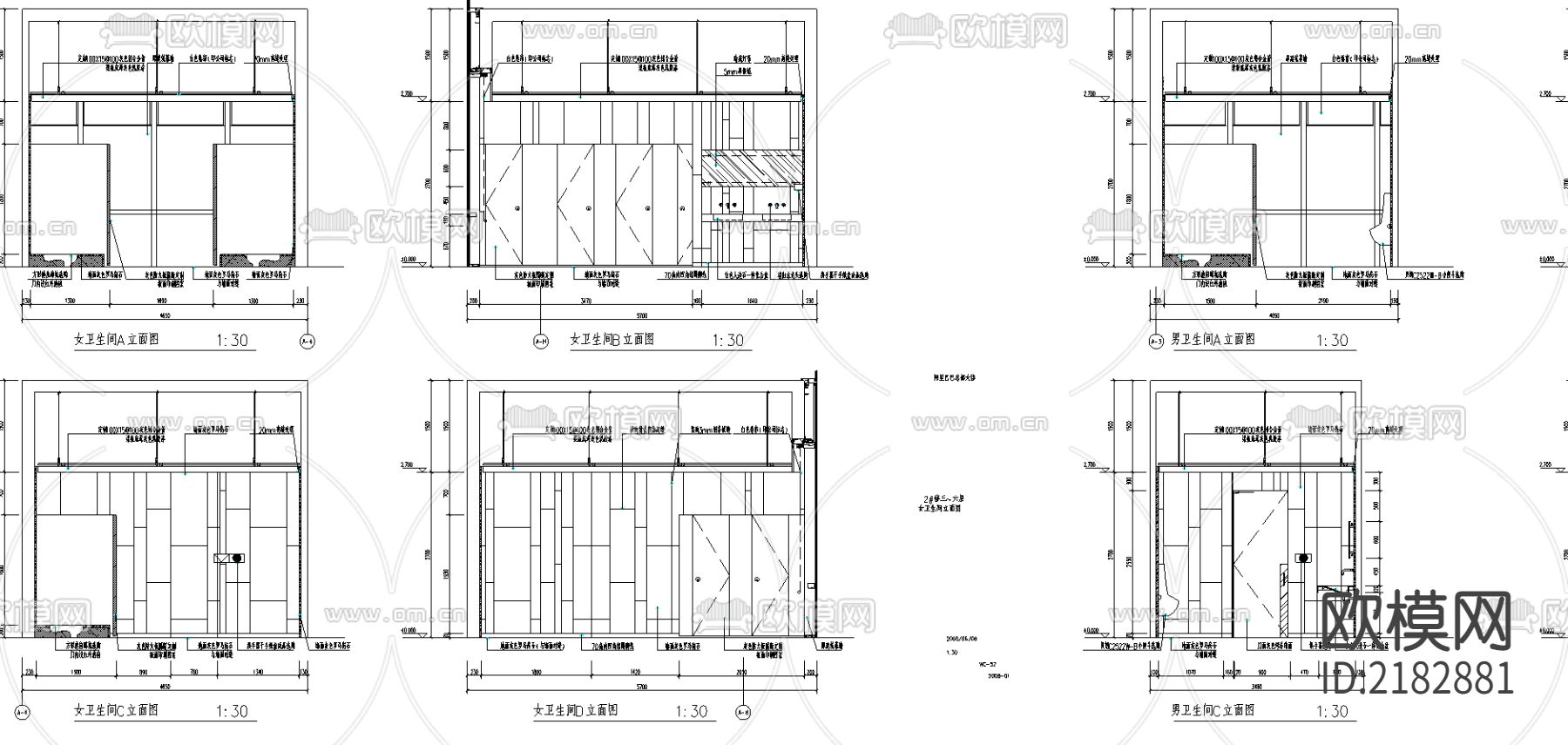 卫生间cad施工图下载（渲染图5）