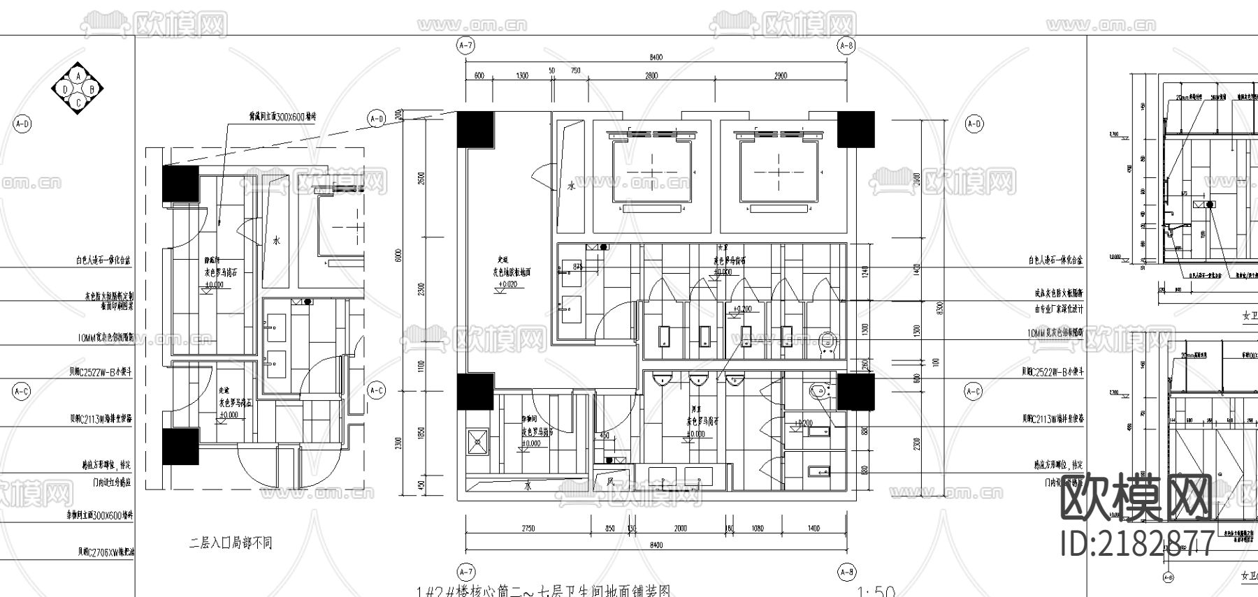 卫生间cad施工图下载（渲染图2）