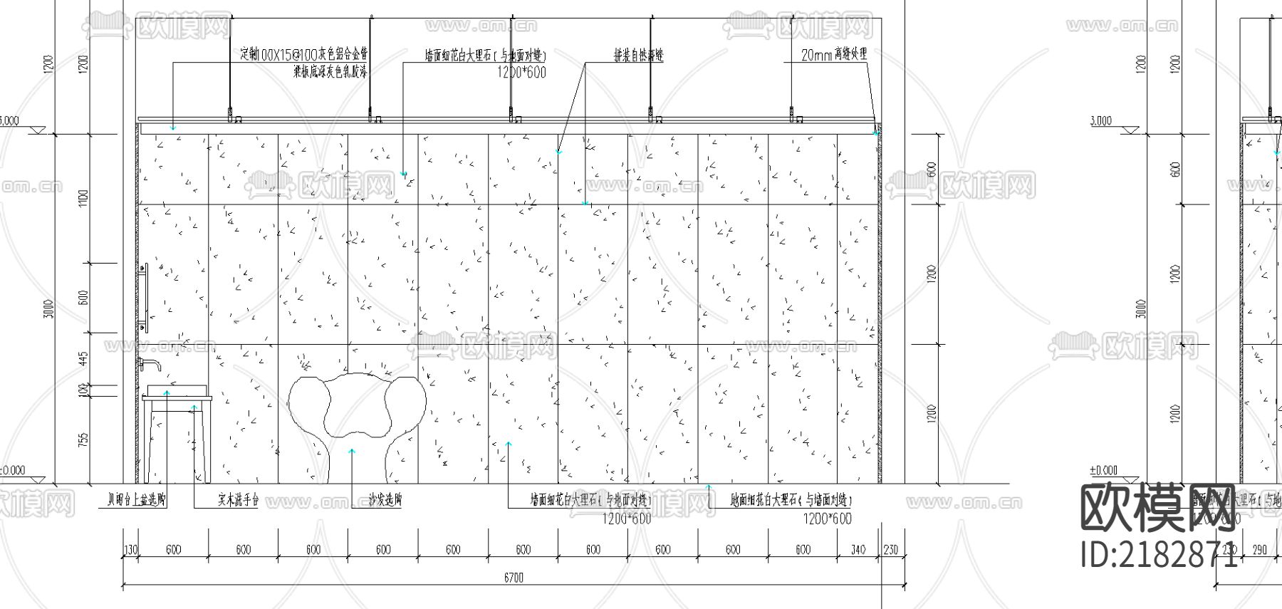 卫生间cad施工图下载（渲染图4）