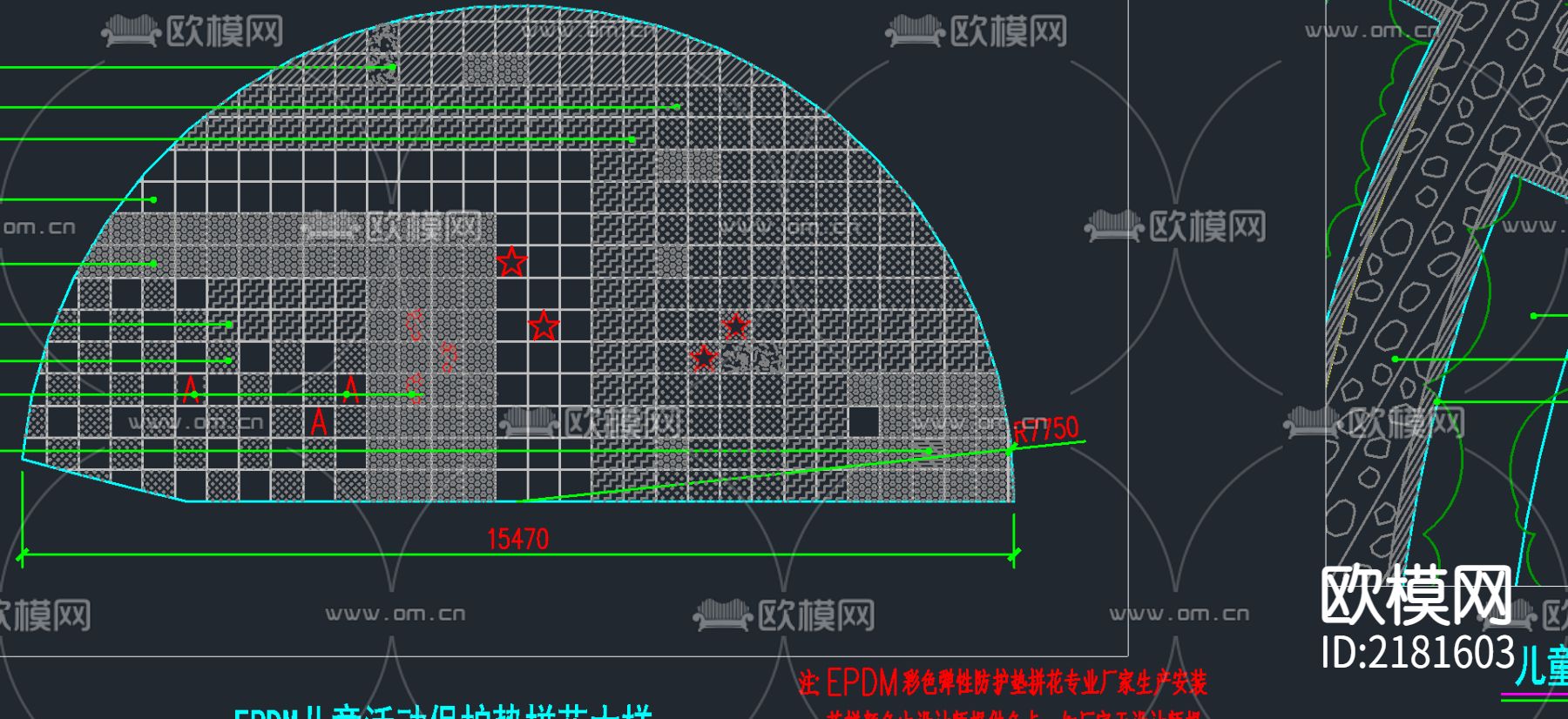 儿童迷宫及游乐场CAD大样图下载（渲染图3）