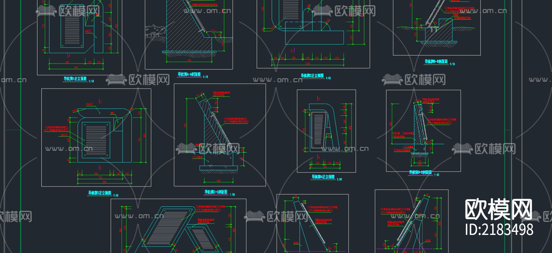 导航牌CAD大样图下载（渲染图1）