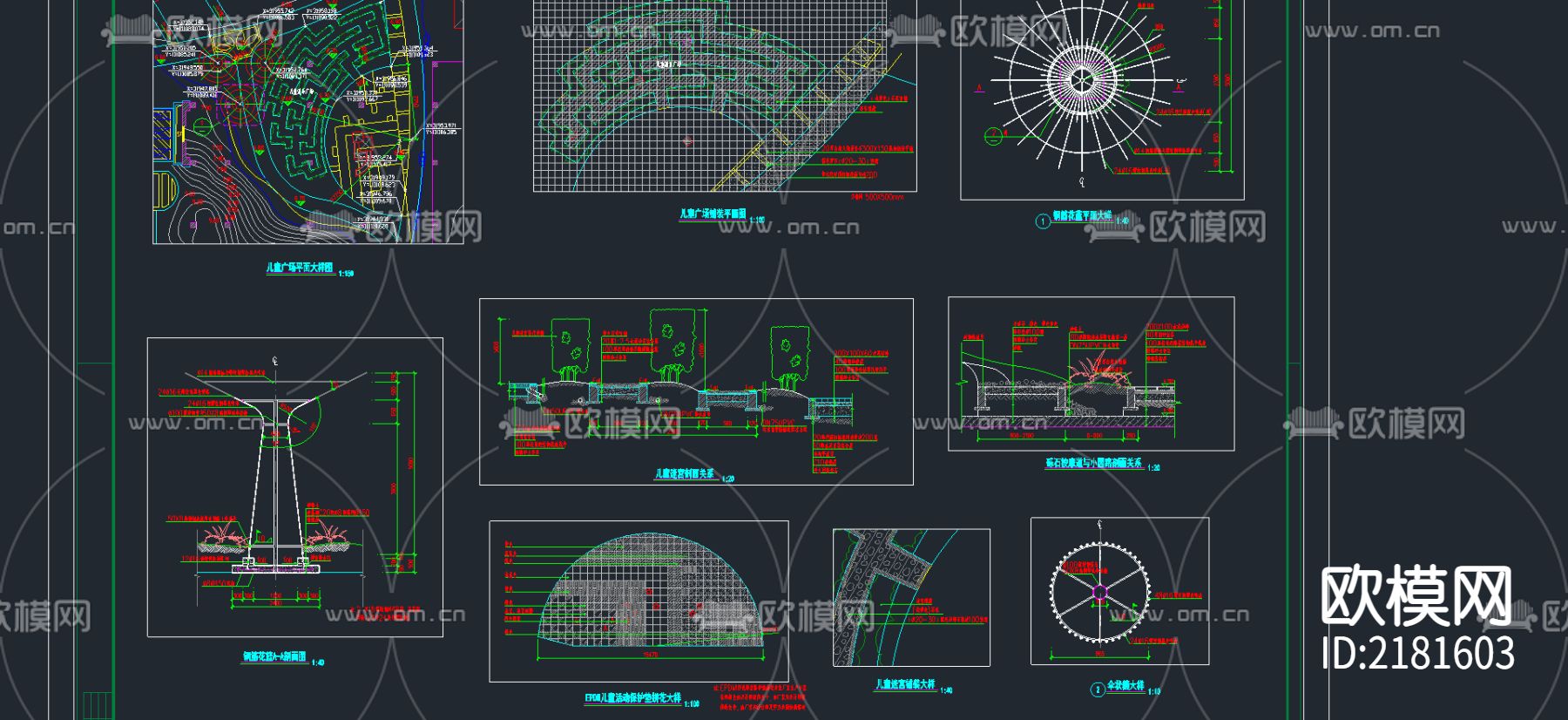 儿童迷宫及游乐场CAD大样图下载（渲染图4）