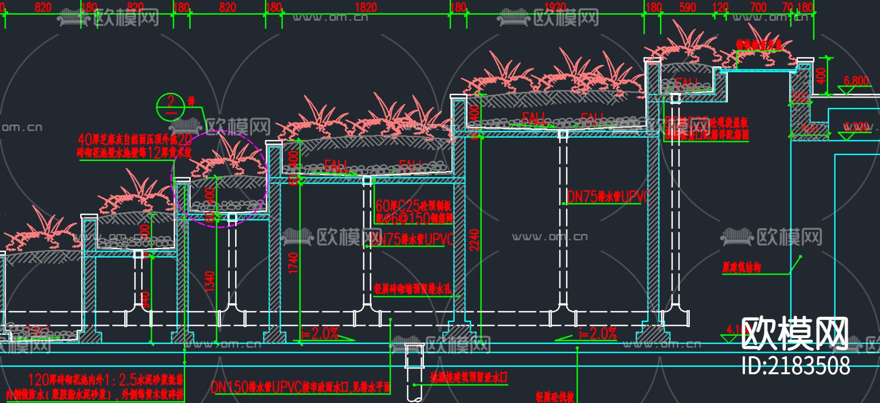小区入口叠级花池CAD大样图下载（渲染图3）